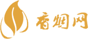 真龙香烟批发